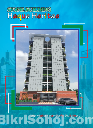 ডেমরা ,১২০০ স্কোয়ার ফিট এর ফ্ল্যাট বিক্রি হবে